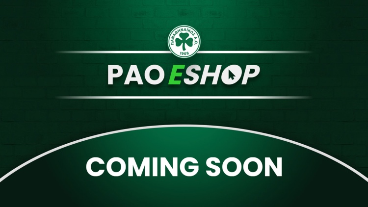&Tau;&eta; &Delta;&epsilon;&upsilon;&tau;έ&rho;&alpha; (3/10) &alpha;&nu;&omicron;ί&gamma;&epsilon;&iota; &tau;&omicron; PAO E-shop