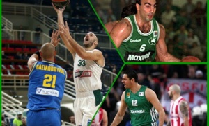 &Xi;&epsilon;&pi;έ&rho;&alpha;&sigma;&epsilon; &Gamma;&kappa;ά&lambda;&eta; &kappa;&alpha;&iota; &Tau;&sigma;&alpha;&rho;&tau;&sigma;&alpha;&rho;ή &omicron; &Kappa;&alpha;&lambda;ά&theta;&eta;&sigmaf;