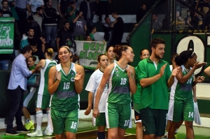 &Delta;&upsilon;&sigma;ά&rho;&epsilon;&sigma;&tau;&alpha; &tau;&alpha; &nu;έ&alpha; &kappa;&alpha;&iota; &gamma;&iota;&alpha; &tau;&omicron; &mu;&pi;ά&sigma;&kappa;&epsilon;&tau; &gamma;&upsilon;&nu;&alpha;&iota;&kappa;ώ&nu;
