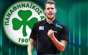 &Pi;ή&rho;&epsilon; &Alpha;&gamma;&gamma;&epsilon;&lambda;ά&kappa;&eta; &omicron; &Pi;&alpha;&nu;&alpha;&theta;&eta;&nu;&alpha;ϊ&kappa;ό&sigmaf;