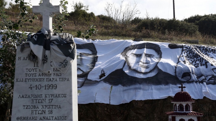 &Eta; &alpha;&nu;ά&rho;&tau;&eta;&sigma;&eta; &tau;&omicron;&upsilon; &Pi;&alpha;&nu;&alpha;&theta;&eta;&nu;&alpha;ϊ&kappa;&omicron;ύ &gamma;&iota;&alpha; &tau;&omicron;&upsilon;&sigmaf; &alpha;&delta;&iota;&kappa;&omicron;&chi;&alpha;&mu;έ&nu;&omicron;&upsilon;&sigmaf; &phi;ί&lambda;&omicron;&upsilon;&sigmaf; &tau;&omicron;&upsilon; &Pi;&Alpha;&Omicron;&Kappa; &sigma;&tau;&alpha; &Tau;έ&mu;&pi;&eta; (pic)