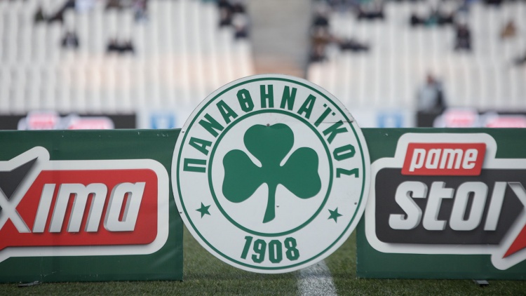 Έ&delta;&epsilon;&iota;&xi;&epsilon; &tau;&omicron; &kappa;&omicron;&iota;&nu;&omega;&nu;&iota;&kappa;ό &tau;&eta;&sigmaf; &pi;&rho;ό&sigma;&omega;&pi;&omicron; &eta; &Pi;&Alpha;&Epsilon; &Pi;&alpha;&nu;&alpha;&theta;&eta;&nu;&alpha;ϊ&kappa;ό&sigmaf; (vid)