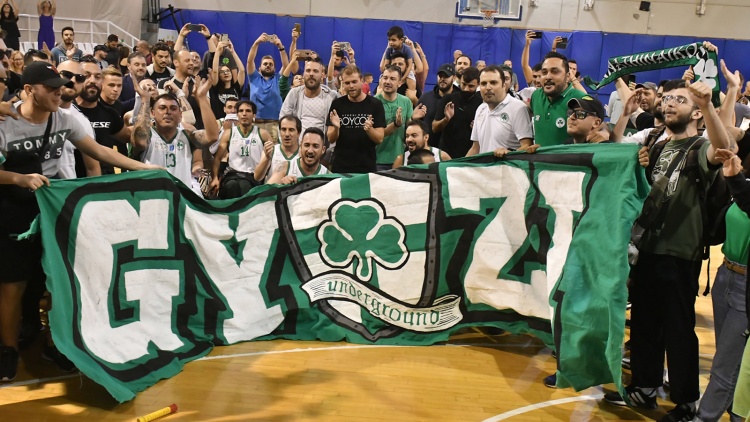 &Eta;&mu;έ&rho;&alpha;&hellip; &Pi;&alpha;&nu;&alpha;&theta;&eta;&nu;&alpha;ϊ&kappa;&omicron;ύ &Alpha;&mu;&epsilon;&Alpha;!