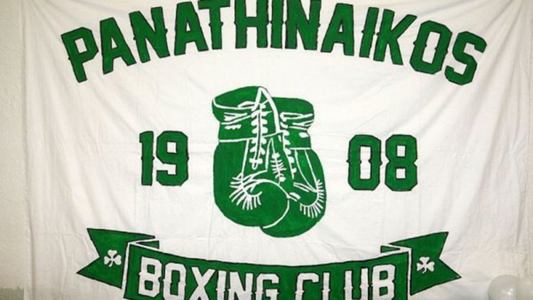 &Pi;&upsilon;&gamma;&mu;&alpha;&chi;ί&alpha;: &Tau;έ&sigma;&sigma;&epsilon;&rho;&iota;&sigmaf; &mu;&epsilon;&tau;&alpha;&gamma;&rho;&alpha;&phi;έ&sigmaf; &alpha;&nu;&alpha;&kappa;&omicron;ί&nu;&omega;&sigma;&epsilon; &omicron; &Pi;&alpha;&nu;&alpha;&theta;&eta;&nu;&alpha;ϊ&kappa;ό&sigmaf;
