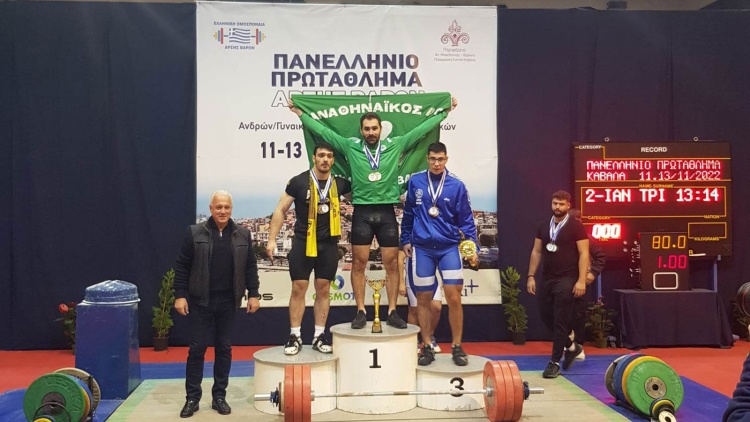 &Pi;&rho;&omega;&tau;&alpha;&theta;&lambda;&eta;&tau;ή&sigmaf; &Epsilon;&lambda;&lambda;ά&delta;&alpha;&sigmaf; &omicron; &Iota;&alpha;&kappa;&omega;&beta;ί&delta;&eta;&sigmaf;!