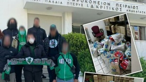&Delta;&omega;&rho;&epsilon;ά &tau;&eta;&sigmaf; &Theta;ύ&rho;&alpha;&sigmaf; 13 &sigma;&tau;&omicron; &Gamma;&eta;&rho;&omicron;&kappa;&omicron;&mu;&epsilon;ί&omicron; &Pi;&epsilon;&iota;&rho;&alpha;&iota;ά &pi;&omicron;&upsilon; &delta;&epsilon;&nu; &epsilon;&kappa;&tau;&iota;&mu;ή&theta;&eta;&kappa;&epsilon; (pic)
