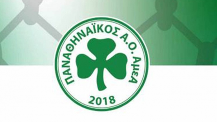 &Xi;&epsilon;&kappa;ί&nu;&eta;&mu;&alpha; &mu;&epsilon; &alpha;&nu;&alpha;&pi;&tau;&upsilon;&xi;&iota;&alpha;&kappa;ά &tau;&mu;ή&mu;&alpha;&tau;&alpha; &gamma;&iota;&alpha; &tau;&omicron; &tau;&mu;ή&mu;&alpha; &mu;&pi;ά&sigma;&kappa;&epsilon;&tau; &Nu;.&Alpha;. &tau;&omicron;&upsilon; &Pi;&alpha;&nu;&alpha;&theta;&eta;&nu;&alpha;ϊ&kappa;&omicron;ύ