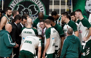 &Mu;&epsilon; &Pi;&alpha;&nu;&iota;ώ&nu;&iota;&omicron; &gamma;&iota;&alpha; &tau;&omicron; 18-0