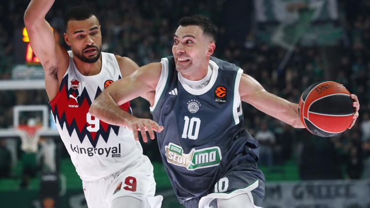 &Tau;&alpha; highlights &tau;&eta;&sigmaf; &nu;ί&kappa;&eta;&sigmaf; &tau;&omicron;&upsilon; &Pi;&alpha;&nu;&alpha;&theta;&eta;&nu;&alpha;ϊ&kappa;&omicron;ύ &epsilon;&pi;ί &tau;&eta;&sigmaf; &Mu;&pi;&alpha;&sigma;&kappa;ό&nu;&iota;&alpha; (vid)