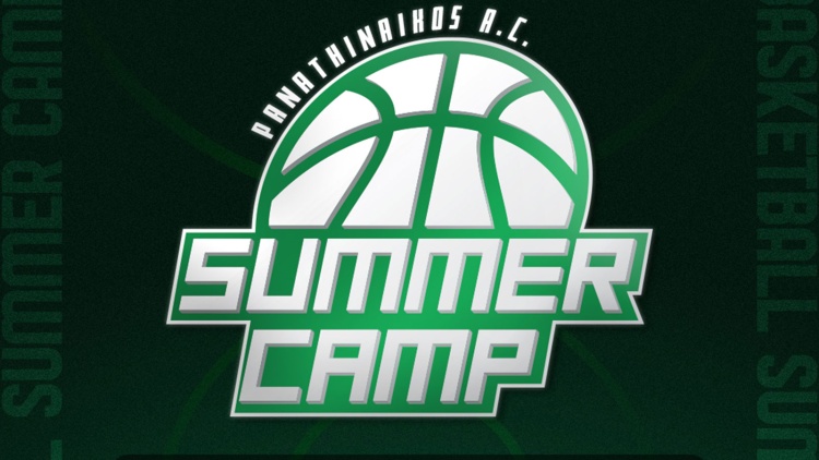 &Alpha;&nu;&alpha;&kappa;&omicron;ί&nu;&omega;&sigma;&epsilon; &tau;&omicron; &nu;έ&omicron; &mu;&pi;&alpha;&sigma;&kappa;&epsilon;&tau;&iota;&kappa;ό Summer Camp &omicron; &Pi;&Alpha;&Omicron;