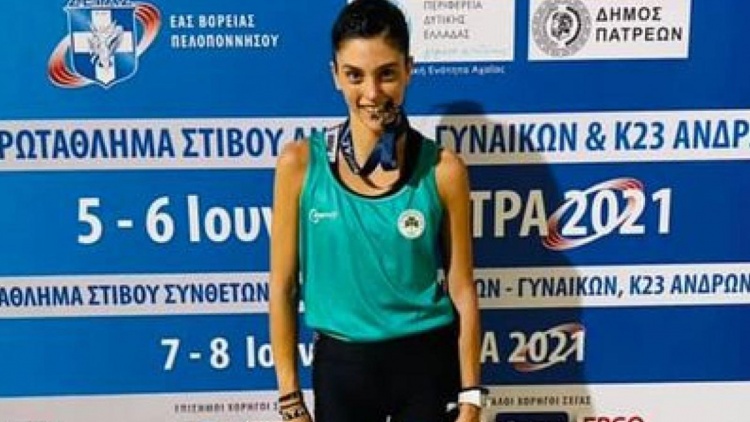 &laquo;&Alpha;&sigma;&eta;&mu;έ&nu;&iota;&alpha;&raquo; &eta; &Kappa;&alpha;&rho;&alpha;&kappa;&alpha;&tau;&sigma;ά&nu;&eta; &mu;&epsilon; &Pi;&alpha;&nu;&alpha;&theta;&eta;&nu;&alpha;ϊ&kappa;ό &rho;&epsilon;&kappa;ό&rho;!