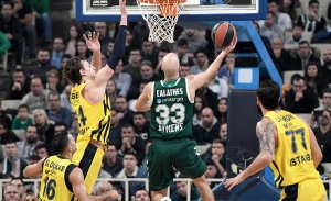 &Tau;&omicron; &sigma;&tau;&iota;&gamma;&mu;&iota;ό&tau;&upsilon;&pi;&alpha; &tau;&omicron;&upsilon; &Pi;&alpha;&nu;&alpha;&theta;&eta;&nu;&alpha;ϊ&kappa;ό&sigmaf;-&Phi;&epsilon;&nu;έ&rho;&mu;&pi;&alpha;&chi;&tau;&sigma;&epsilon; (vid)