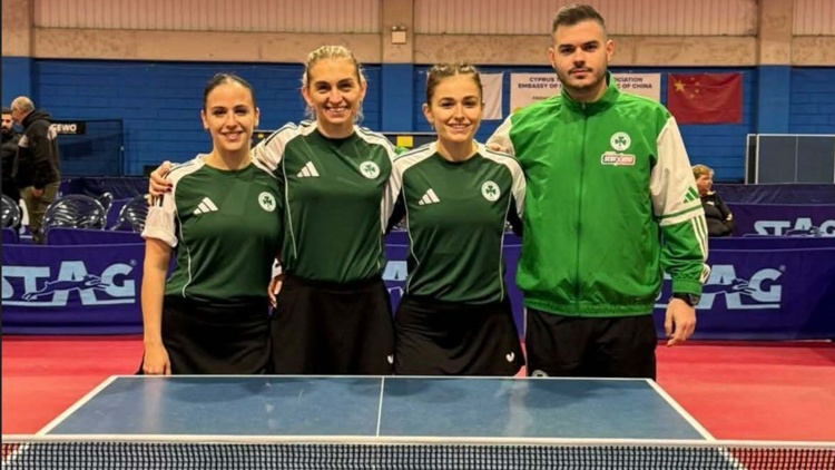 Europe Trophy: &Nu;&iota;&kappa;&eta;&phi;ό&rho;&omicron; &xi;&epsilon;&kappa;ί&nu;&eta;&mu;&alpha; &gamma;&iota;&alpha; &tau;&iota;&sigmaf; &gamma;&upsilon;&nu;&alpha;ί&kappa;&epsilon;&sigmaf; &tau;&omicron;&upsilon; &Pi;&alpha;&nu;&alpha;&theta;&eta;&nu;&alpha;ϊ&kappa;&omicron;ύ &sigma;&tau;&eta;&nu; &Kappa;ύ&pi;&rho;&omicron;