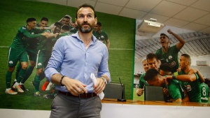 &Alpha;&upsilon;&tau;ό &epsilon;ί&nu;&alpha;&iota; &tau;&omicron; &pi;&lambda;ά&nu;&omicron; &tau;&omicron;&upsilon; &Pi;&alpha;&nu;&alpha;&theta;&eta;&nu;&alpha;ϊ&kappa;&omicron;ύ &sigma;&tau;&iota;&sigmaf; &alpha;&nu;&alpha;&nu;&epsilon;ώ&sigma;&epsilon;&iota;&sigmaf;