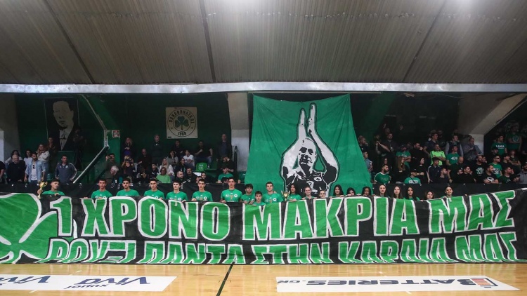&Tau;ί&mu;&eta;&sigma;&epsilon; &tau;&eta; &mu;&nu;ή&mu;&eta; &tau;&eta;&sigmaf; &Rho;&omicron;ύ&xi;&iota; &Nu;&tau;&omicron;&upsilon;&mu;&iota;&tau;&rho;έ&sigma;&kappa;&omicron;&upsilon; &omicron; &Pi;&alpha;&nu;&alpha;&theta;&eta;&nu;&alpha;ϊ&kappa;ό&sigmaf;