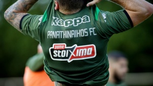 &Epsilon;&xi;&omicron;&phi;&lambda;ή&theta;&eta;&kappa;&alpha;&nu; &tau;&eta; &delta;ό&sigma;&eta; &tau;&omicron;&upsilon; &Phi;&epsilon;&beta;&rho;&omicron;&upsilon;&alpha;&rho;ί&omicron;&upsilon; &omicron;&iota; &pi;&alpha;ί&kappa;&tau;&epsilon;&sigmaf; &tau;&omicron;&upsilon; &Pi;&alpha;&nu;&alpha;&theta;&eta;&nu;&alpha;ϊ&kappa;&omicron;ύ