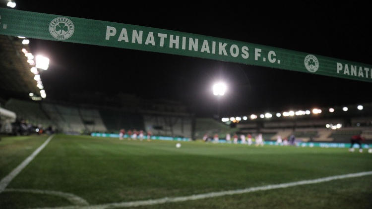 &Pi;&rho;&omicron;&kappa;&eta;&rho;ύ&chi;&theta;&eta;&kappa;&epsilon; &eta; &nu;έ&alpha; &Alpha;&Mu;&Kappa; &tau;&eta;&sigmaf; &Pi;&Alpha;&Epsilon; &Pi;&alpha;&nu;&alpha;&theta;&eta;&nu;&alpha;ϊ&kappa;ό&sigmaf;