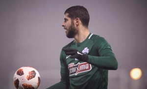 &Phi;&lambda;&epsilon;&gamma;&mu;&omicron;&nu;ή &omicron; &Iota;&nu;&sigma;&omicron;ύ&alpha;