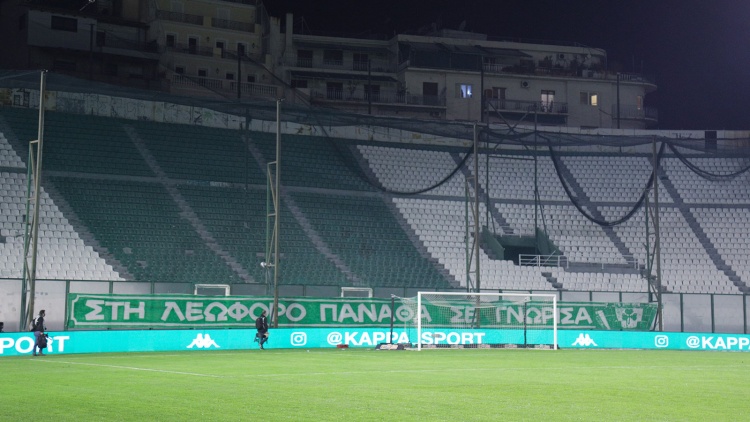 &Gamma;&epsilon;&nu;ά&rho;&eta; &sigma;&tau;&eta; &Lambda;&epsilon;&omega;&phi;ό&rho;&omicron; &kappa;&alpha;&iota; &beta;&lambda;έ&pi;&omicron;&upsilon;&mu;&epsilon;