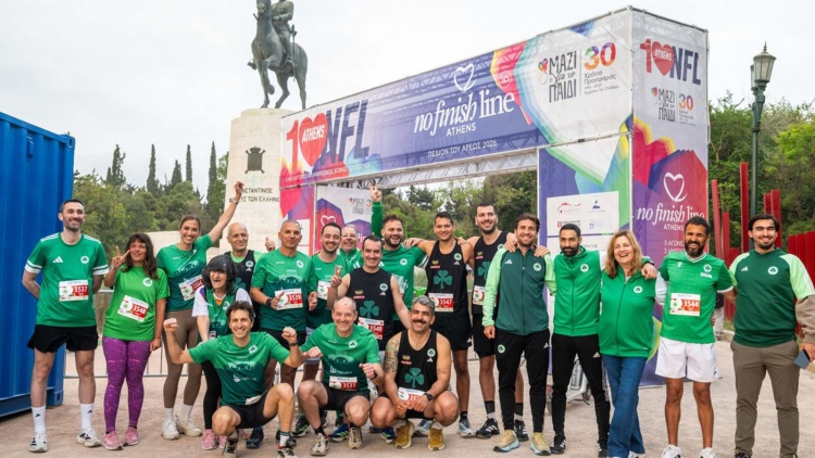 &Pi;&alpha;&nu;&alpha;&theta;&eta;&nu;&alpha;ϊ&kappa;ό&sigmaf; &Alpha;.&Omicron;.: &Mu;&alpha;&zeta;&iota;&kappa;ή &pi;&alpha;&rho;&omicron;&upsilon;&sigma;ί&alpha; &sigma;&tau;&omicron; No Finish Line Athens &mu;&epsilon; &iota;&sigma;&chi;&upsilon;&rho;ό &kappa;&omicron;&iota;&nu;&omega;&nu;&iota;&kappa;ό &mu;ή&nu;&upsilon;&mu;&alpha; (vid)