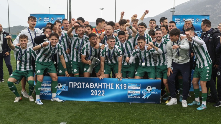 K19: &Pi;&alpha;&nu;&eta;&gamma;ύ&rho;&iota;&sigma;&epsilon; &tau;&omicron; &pi;&rho;&omega;&tau;ά&theta;&lambda;&eta;&mu;&alpha; &sigma;&epsilon; &alpha;&gamma;ώ&nu;&alpha;... &gamma;&iota;&omicron;&rho;&tau;ή &tau;&omicron; &laquo;&tau;&rho;&iota;&phi;ύ&lambda;&lambda;&iota;&raquo; (vid)