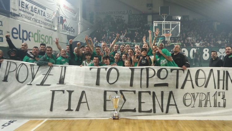 &Sigma;ή&kappa;&omega;&sigma;&alpha;&nu; &tau;&omicron; 27&omicron; &omicron;&iota; &laquo;&pi;&rho;ά&sigma;&iota;&nu;&epsilon;&sigmaf;&raquo; &kappa;&alpha;&iota; &tau;&omicron; &alpha;&phi;&iota;έ&rho;&omega;&sigma;&alpha;&nu; &sigma;&tau;&eta; &Rho;&omicron;ύ&xi;&iota; (vids+pics)
