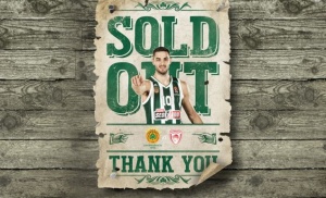 Sold Out &kappa;&alpha;&iota; &epsilon;&pi;ί&sigma;&eta;&mu;&alpha;!