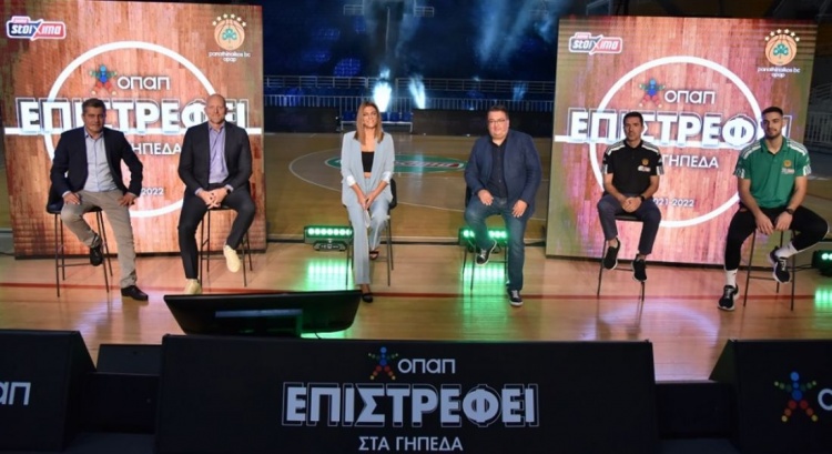 &Sigma;&upsilon;&nu;&epsilon;&chi;ί&zeta;&omicron;&upsilon;&nu; &mu;&alpha;&zeta;ί &Kappa;&Alpha;&Epsilon; &Pi;&alpha;&nu;&alpha;&theta;&eta;&nu;&alpha;ϊ&kappa;ό&sigmaf; &kappa;&alpha;&iota; &Omicron;&Pi;&Alpha;&Pi; (vid)