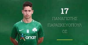 &Tau;&epsilon;&lambda;&epsilon;&iota;ώ&nu;&epsilon;&iota; &tau;&omicron;&upsilon; &Pi;&alpha;&rho;&alpha;&sigma;&kappa;&epsilon;&upsilon;ό&pi;&omicron;&upsilon;&lambda;&omicron;&upsilon; &sigma;&tau;&eta;&nu; &Sigma;&pi;έ&tau;&sigma;&iota;&alpha;