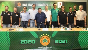 &Nu;έ&omicron;&sigmaf; &Pi;&alpha;&nu;&alpha;&theta;&eta;&nu;&alpha;ϊ&kappa;ό&sigmaf; &mu;&epsilon; &upsilon;&gamma;&epsilon;ί&alpha; &kappa;&alpha;&iota; &upsilon;&pi;&epsilon;&rho;&eta;&phi;ά&nu;&epsilon;&iota;&alpha;