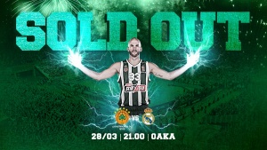 Sold out &mu;&epsilon; &Rho;&epsilon;ά&lambda; &Mu;&alpha;&delta;&rho;ί&tau;&eta;&sigmaf;!