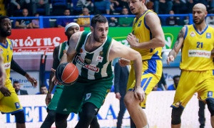 &Tau;&rho;&alpha;&gamma;&iota;&kappa;ό&sigmaf; &Pi;&alpha;&nu;&alpha;&theta;&eta;&nu;&alpha;ϊ&kappa;ό&sigmaf; &sigma;&tau;&omicron; &Pi;&epsilon;&rho;&iota;&sigma;&tau;έ&rho;&iota;