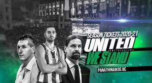 &Tau;&alpha; &epsilon;&iota;&sigma;&iota;&tau;ή&rho;&iota;&alpha; &delta;&iota;&alpha;&rho;&kappa;&epsilon;ί&alpha;&sigmaf; &tau;&eta;&sigmaf; &Kappa;&Alpha;&Epsilon; &gamma;&iota;&alpha; &tau;&eta; &nu;έ&alpha; &sigma;&epsilon;&zeta;ό&nu;!