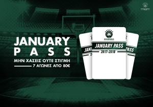 &Xi;&epsilon;&kappa;ί&nu;&eta;&sigma;&epsilon; &eta; &delta;&iota;ά&theta;&epsilon;&sigma;&eta; &tau;&omicron;&upsilon; January Pass