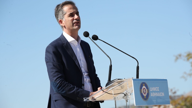 &Mu;&pi;&alpha;&kappa;&omicron;&gamma;&iota;ά&nu;&nu;&eta;&sigmaf; &gamma;&iota;&alpha; &Beta;&omicron;&tau;&alpha;&nu;&iota;&kappa;ό: &laquo;&Delta;&epsilon;&nu; &beta;&lambda;έ&pi;&omega; &tau;ί&pi;&omicron;&tau;&alpha; &tau;&omicron; &omicron;&pi;&omicron;ί&omicron; &nu;&alpha; &mu;&epsilon; &alpha;&nu;&eta;&sigma;&upsilon;&chi;&epsilon;ί - &Tau;&omicron; 2026 &theta;&alpha; &mu;&pi;&omicron;ύ&mu;&epsilon;&raquo;
