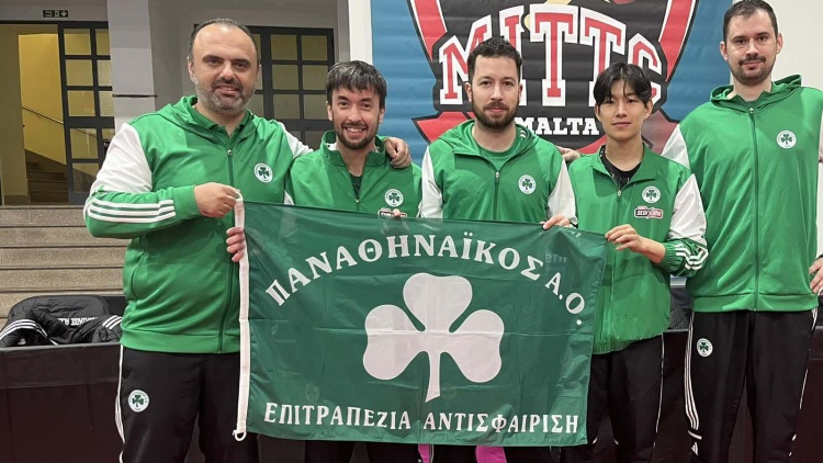 &Sigma;&tau;&omicron; Europe Trophy Grand Final &eta; &alpha;&nu;&delta;&rho;&iota;&kappa;ή &omicron;&mu;ά&delta;&alpha; &pi;&iota;&nu;&gamma;&kappa; &pi;&omicron;&nu;&gamma;&kappa; &tau;&omicron;&upsilon; &Pi;&alpha;&nu;&alpha;&theta;&eta;&nu;&alpha;ϊ&kappa;&omicron;ύ!