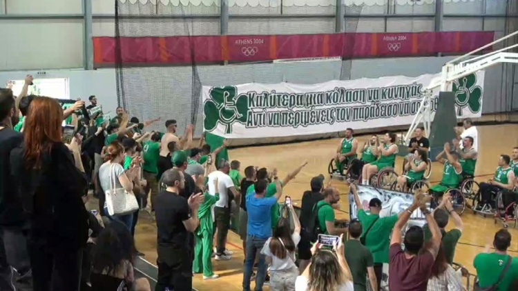 &Sigma;&tau;&eta;&nu; &tau;&rho;ί&tau;&eta; &theta;έ&sigma;&eta; &omicron; &Pi;&alpha;&nu;&alpha;&theta;&eta;&nu;&alpha;ϊ&kappa;ό&sigmaf; &mu;&epsilon; &nu;ί&kappa;&eta; &sigma;&tau;&omicron; &mu;&iota;&kappa;&rho;ό &tau;&epsilon;&lambda;&iota;&kappa;ό!