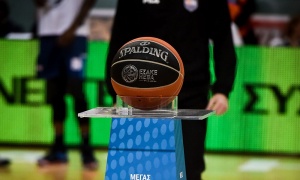 &Pi;&iota;&theta;&alpha;&nu;ό&tau;&eta;&tau;&alpha; &gamma;&iota;&alpha; &delta;&iota;&alpha;&kappa;&omicron;&pi;ή &tau;&eta;&sigmaf; Basket League &mu;&epsilon; &pi;&rho;&omega;&tau;&alpha;&theta;&lambda;&eta;&tau;ή &tau;&omicron;&nu; &Pi;&alpha;&nu;&alpha;&theta;&eta;&nu;&alpha;ϊ&kappa;ό