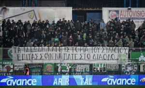 &Tau;&omicron; &mu;ή&nu;&upsilon;&mu;&alpha; &tau;&omega;&nu; &omicron;&pi;&alpha;&delta;ώ&nu; &sigma;&tau;&eta; &delta;&iota;&omicron;ί&kappa;&eta;&sigma;&eta; &tau;&omicron;&upsilon; &Pi;&alpha;&nu;&alpha;&theta;&eta;&nu;&alpha;ϊ&kappa;&omicron;ύ