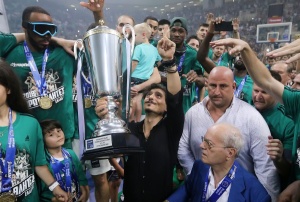 &Epsilon;&upsilon;&rho;&omega;&pi;&alpha;ϊ&kappa;ή &alpha;&nu;&alpha;&gamma;&nu;ώ&rho;&iota;&sigma;&eta; &gamma;&iota;&alpha; &tau;&iota;&sigmaf; &kappa;&omicron;ύ&pi;&epsilon;&sigmaf; &tau;&omicron;&upsilon; &Pi;&alpha;&nu;&alpha;&theta;&eta;&nu;&alpha;ϊ&kappa;&omicron;ύ (pic)