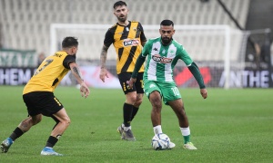 &Zeta;&eta;&mu;&iota;ά &alpha;&pi;ό &tau;&omicron; &pi;&omicron;&upsilon;&theta;&epsilon;&nu;ά &omicron; &Zeta;&alpha;&chi;ί&nu;&tau;