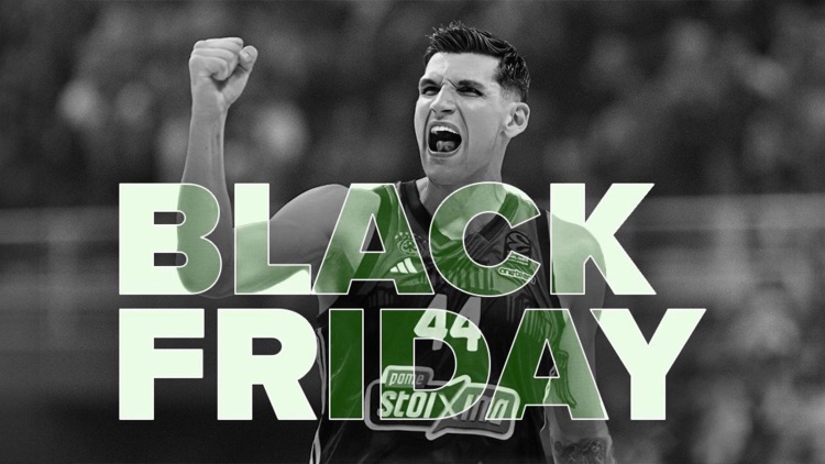 Black Friday 48 &omega;&rho;ώ&nu; &alpha;&pi;ό &tau;&omicron;&nu; &Pi;&alpha;&nu;&alpha;&theta;&eta;&nu;&alpha;ϊ&kappa;ό