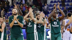 &Delta;&iota;&alpha;&theta;έ&sigma;&iota;&mu;&omicron;&iota; &gamma;&iota;&alpha; &tau;&eta;&nu; &Epsilon;&theta;&nu;&iota;&kappa;ή &omicron;&iota; &laquo;&pi;&rho;ά&sigma;&iota;&nu;&omicron;&iota;&raquo; &delta;&iota;&epsilon;&theta;&nu;&epsilon;ί&sigmaf;