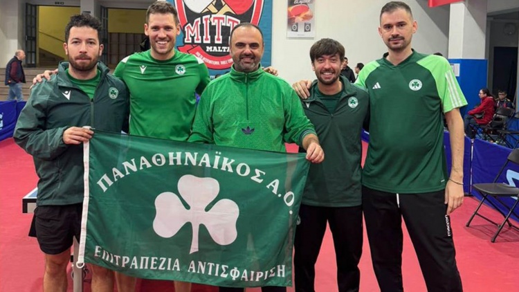 &Pi;&rho;&omicron;&kappa;&rho;ί&theta;&eta;&kappa;&epsilon; &sigma;&tau;&omicron; Top 12 &tau;&omicron;&upsilon; Europe Trophy o &Pi;&alpha;&nu;&alpha;&theta;&eta;&nu;&alpha;ϊ&kappa;ό&sigmaf;