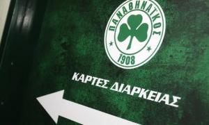 &Kappa;&lambda;&epsilon;&iota;&sigma;&tau;ά &tau;&alpha; &epsilon;&kappa;&delta;&omicron;&tau;ή&rho;&iota;&alpha; &tau;&omega;&nu; &delta;&iota;&alpha;&rho;&kappa;&epsilon;ί&alpha;&sigmaf; &lambda;ό&gamma;&omega; &Epsilon;&theta;&nu;&iota;&kappa;ή&sigmaf;