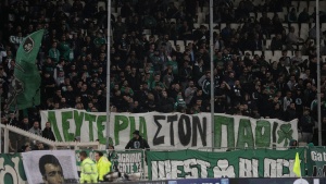 &Sigma;&epsilon; &kappa;&alpha;&lambda;ό &kappa;&lambda;ί&mu;&alpha; &eta; &sigma;&upsilon;&zeta;ή&tau;&eta;&sigma;&eta; &gamma;&iota;&alpha; &tau;&eta;&nu; &epsilon;&pi;&iota;&sigma;&tau;&rho;&omicron;&phi;ή &tau;&omicron;&upsilon; &kappa;ό&sigma;&mu;&omicron;&upsilon; &sigma;&tau;&alpha; &gamma;ή&pi;&epsilon;&delta;&alpha;