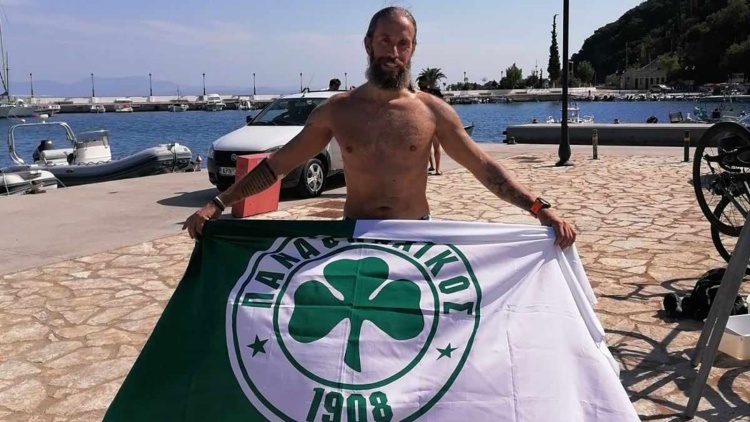 &Mu;&alpha;&chi;&eta;&tau;&iota;&kappa;ό&sigmaf; &sigma;&tau;&eta;&nu; &Alpha;&rho;&kappa;&alpha;&delta;ί&alpha; &omicron; &Mu;&omega;&rho;&alpha;ΐ&tau;&eta;&sigmaf;