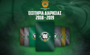 &Alpha;&pi;ό &tau;&eta; &Delta;&epsilon;&upsilon;&tau;έ&rho;&alpha; (10/9) &xi;&epsilon;&kappa;&iota;&nu;ά &eta; &delta;&iota;ά&theta;&epsilon;&sigma;&eta; &tau;&omega;&nu; &kappa;&alpha;&rho;&tau;ώ&nu; &delta;&iota;&alpha;&rho;&kappa;&epsilon;ί&alpha;&sigmaf;