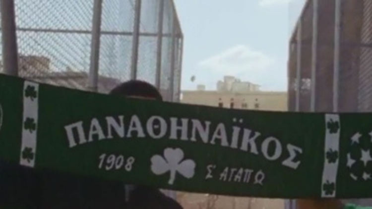 &Epsilon;&nu;&tau;&upsilon;&pi;&omega;&sigma;&iota;&alpha;&kappa;ό &tau;&omicron; promo &beta;ί&nu;&tau;&epsilon;&omicron; &gamma;&iota;&alpha; &tau;&alpha; &sigma;&upsilon;&lambda;&lambda;&epsilon;&kappa;&tau;&iota;&kappa;ά &pi;&alpha;&pi;&omicron;ύ&tau;&sigma;&iota;&alpha; &tau;&omicron;&upsilon; &Pi;&alpha;&nu;&alpha;&theta;&eta;&nu;&alpha;ϊ&kappa;&omicron;ύ (vid)