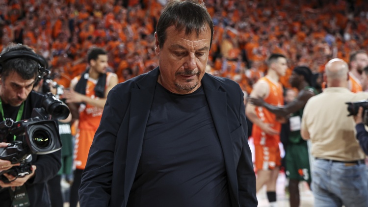 &Pi;&rho;&omicron;&sigmaf; &tau;&eta;&nu; έ&xi;&omicron;&delta;&omicron; &tau;&omicron;&upsilon; &Pi;&alpha;&nu;&alpha;&theta;&eta;&nu;&alpha;ϊ&kappa;&omicron;ύ &omicron; Ά&tau;&alpha;&mu;&alpha;&nu; - &Rho;&alpha;&nu;&tau;&epsilon;&beta;&omicron;ύ &mu;&epsilon; &tau;&omicron;&nu; &Delta;. &Gamma;&iota;&alpha;&nu;&nu;&alpha;&kappa;ό&pi;&omicron;&upsilon;&lambda;&omicron; &tau;&eta;&nu; &Pi;έ&mu;&pi;&tau;&eta;!
